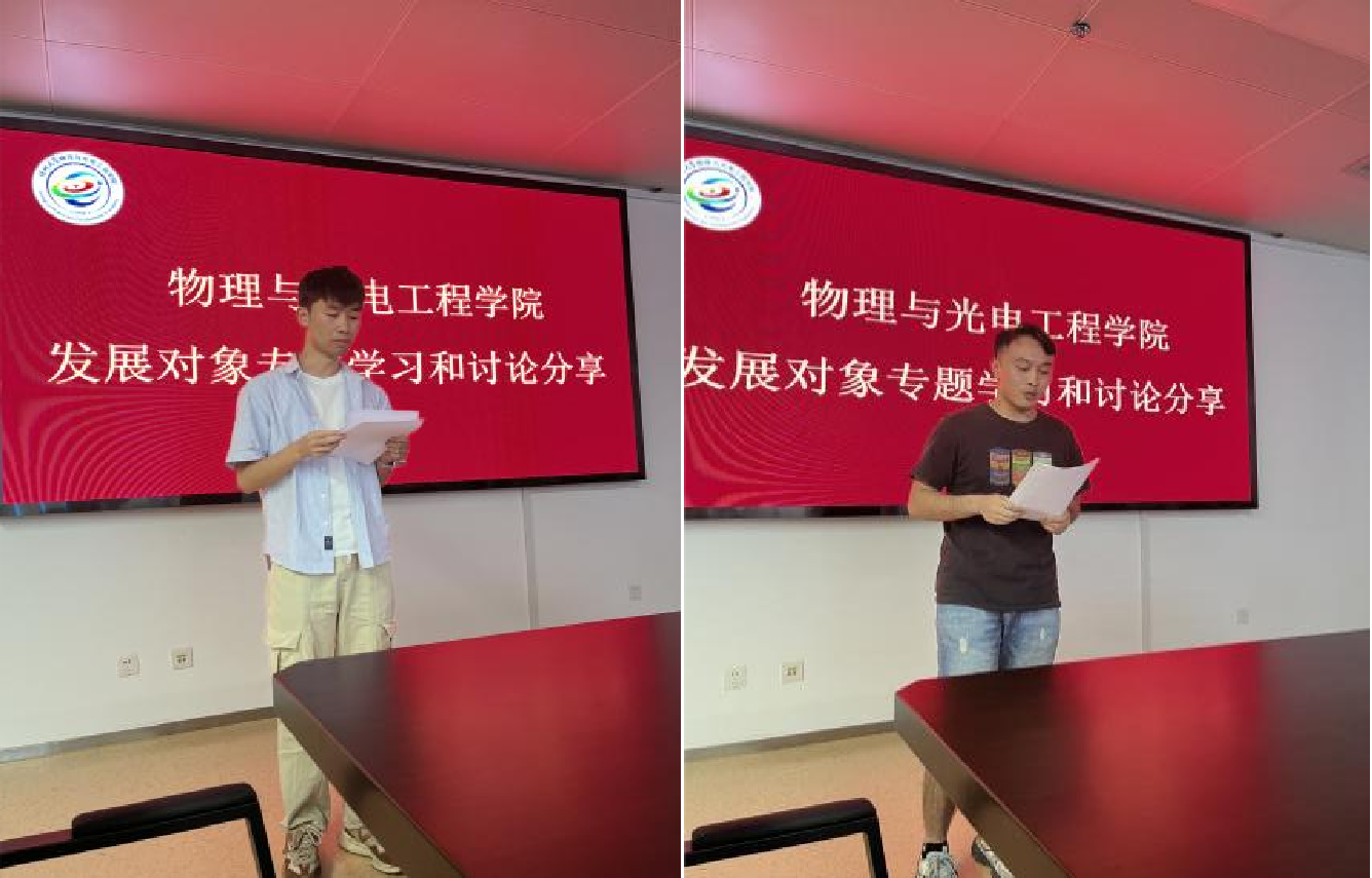 图片4.png 图片4.png