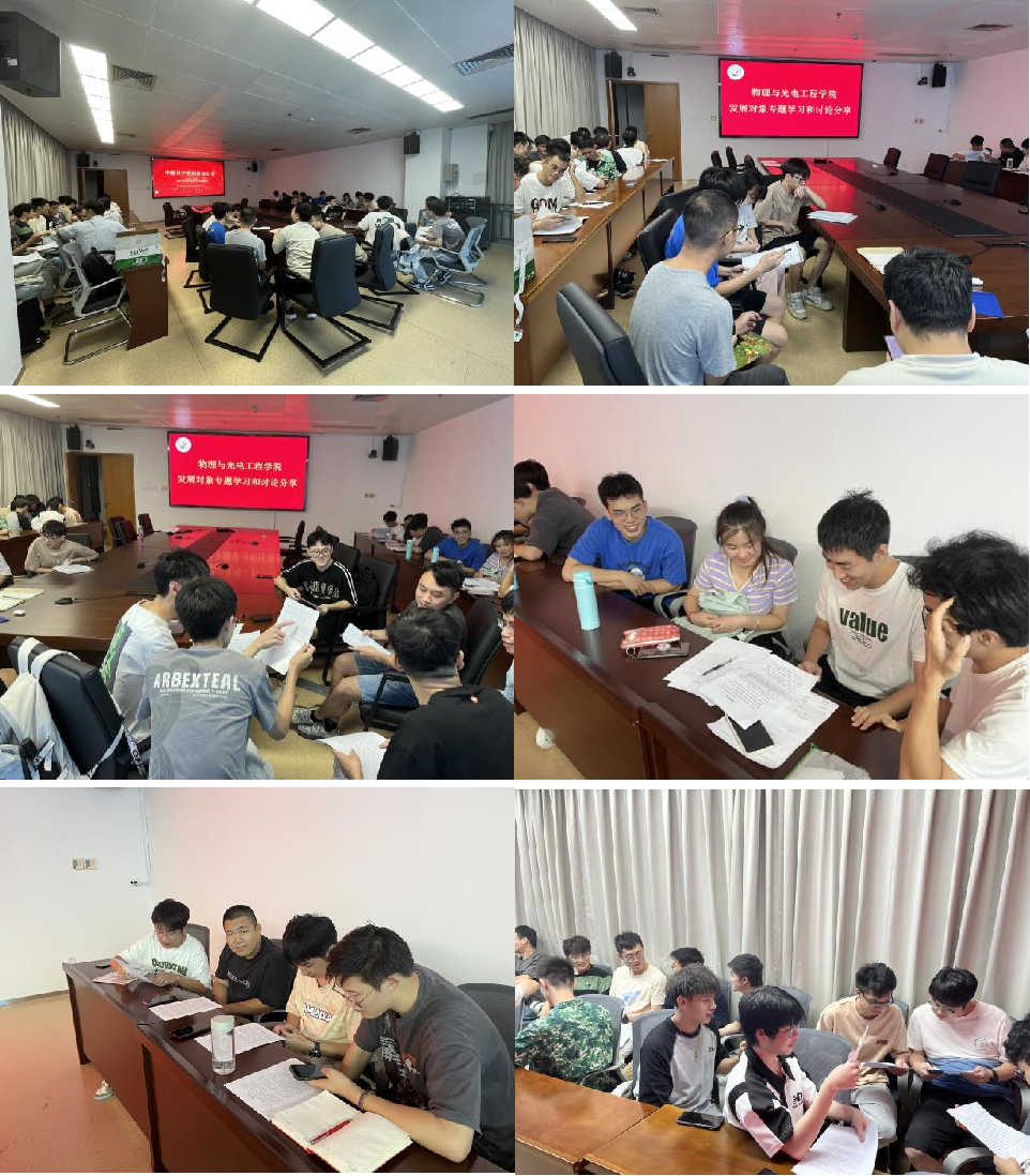 图片2.png 图片2.png