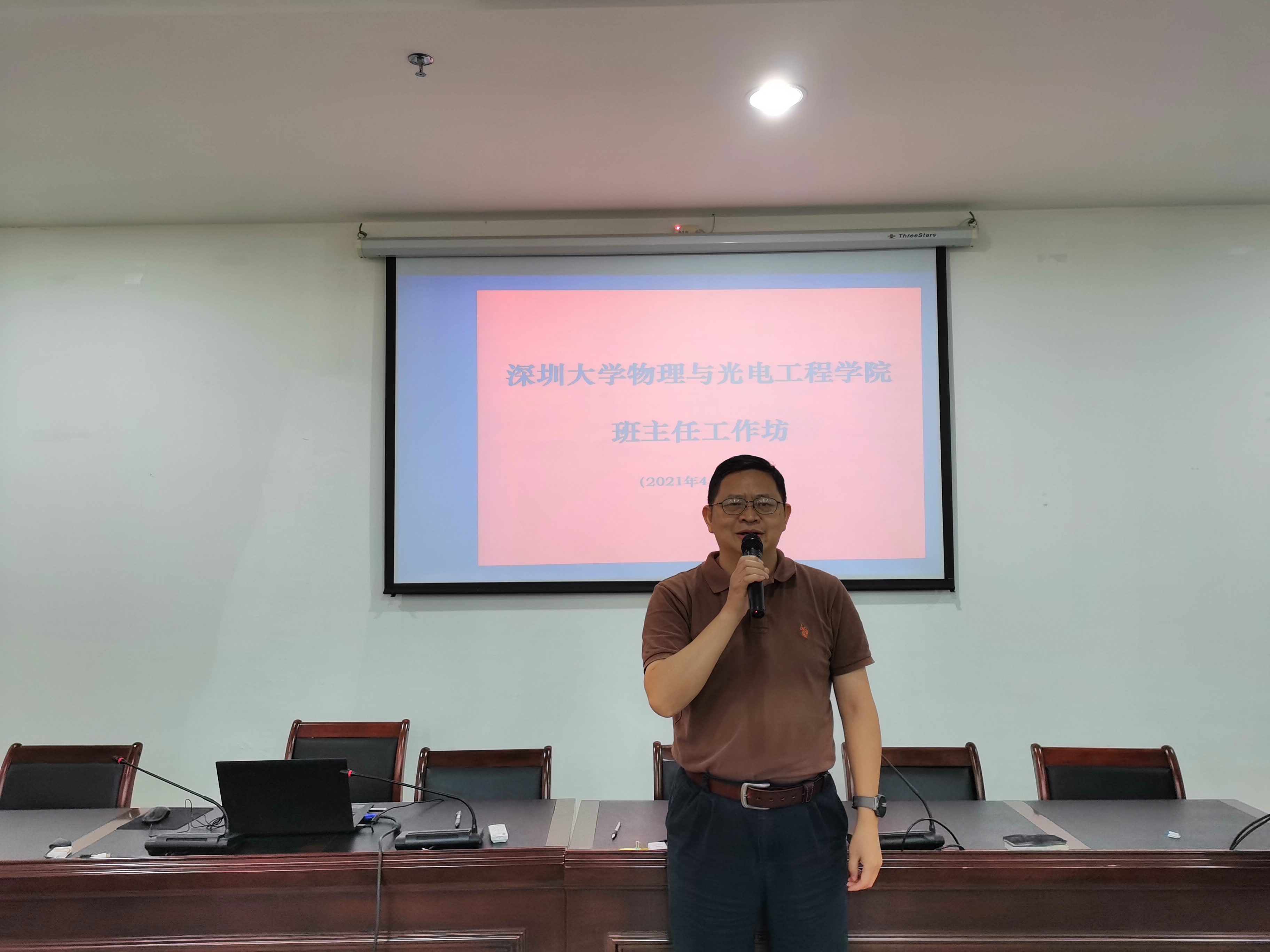 3徐经理.jpg 3徐经理.jpg